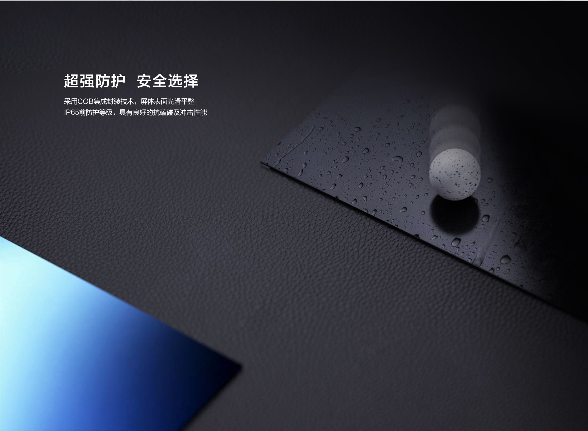 電話電視會議:企業低成本高效遠程溝通的實用落地指南 電話電視會議:企業低成本高效遠程溝通的實用落地指南